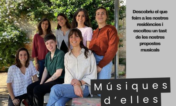 Residències musicals